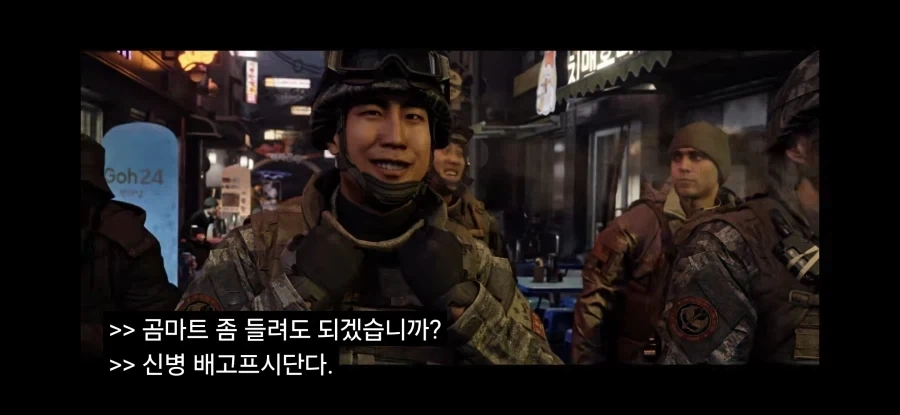 한국 밀덕 절망편과 희망편_2.webp