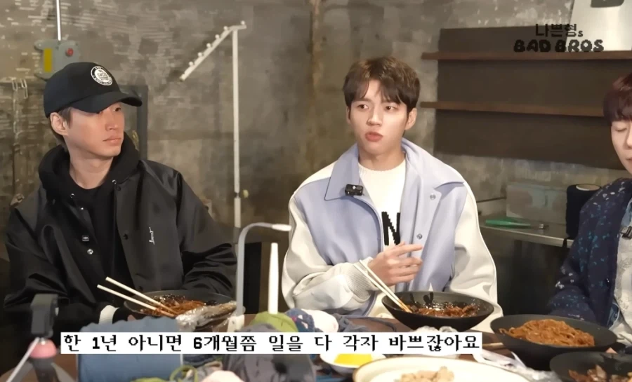 후배들(15년차)에게 조언하는 에픽하이_1.webp