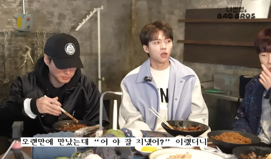 후배들(15년차)에게 조언하는 에픽하이_2.webp