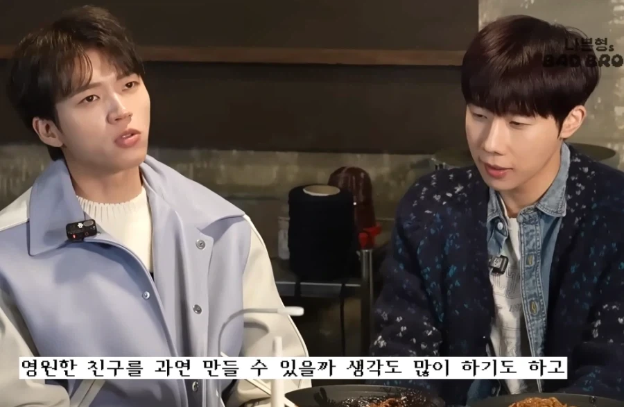 후배들(15년차)에게 조언하는 에픽하이_5.webp