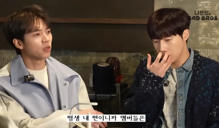 후배들(15년차)에게 조언하는 에픽하이_10.webp