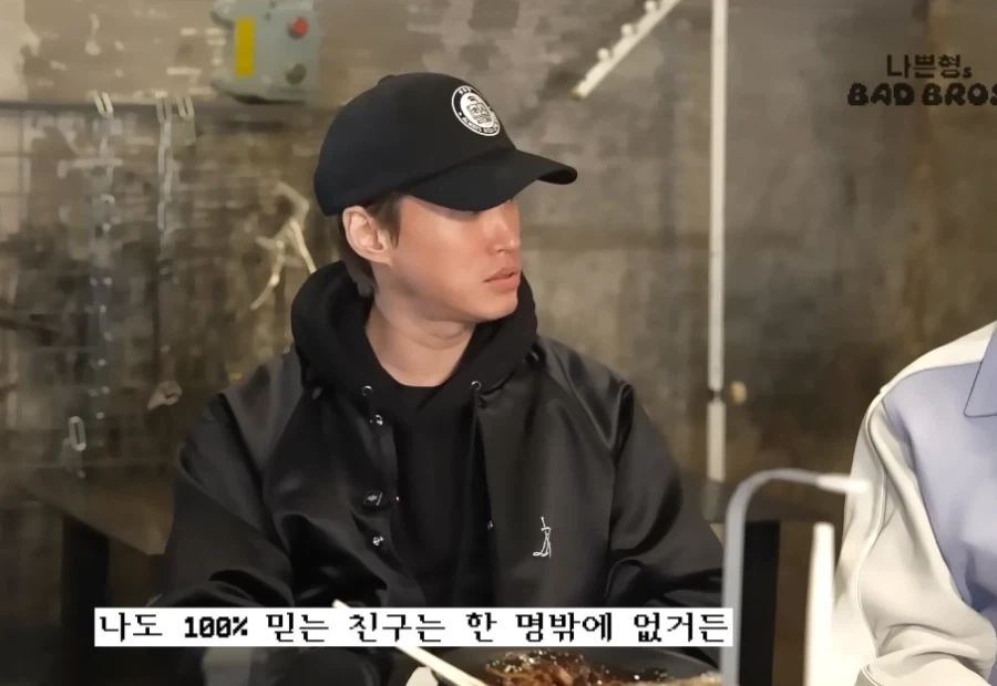 후배들(15년차)에게 조언하는 에픽하이_13.webp