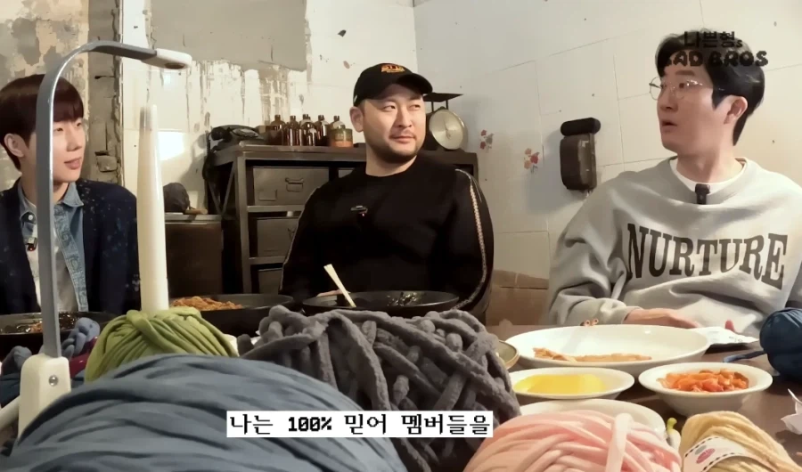 후배들(15년차)에게 조언하는 에픽하이_14.webp
