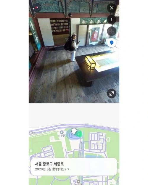 네이버 지도에 걸린 의외의 인물들_4.webp