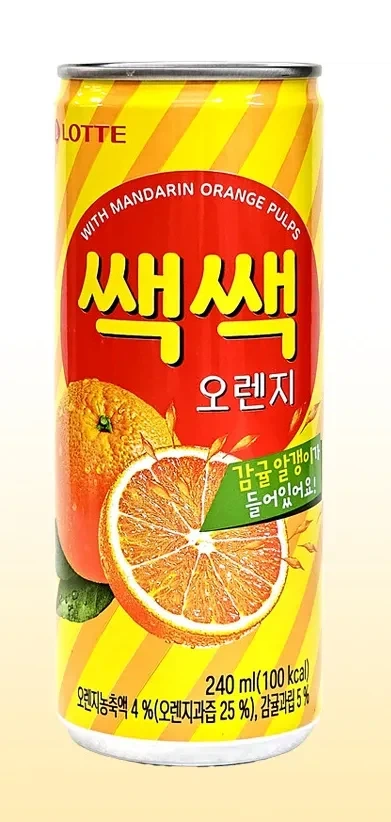 오 쌕쌕 돌아왔구나_1.webp