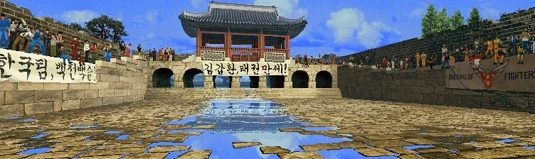 의외로 지폐에도 실렸던 KOF 명소_3.webp