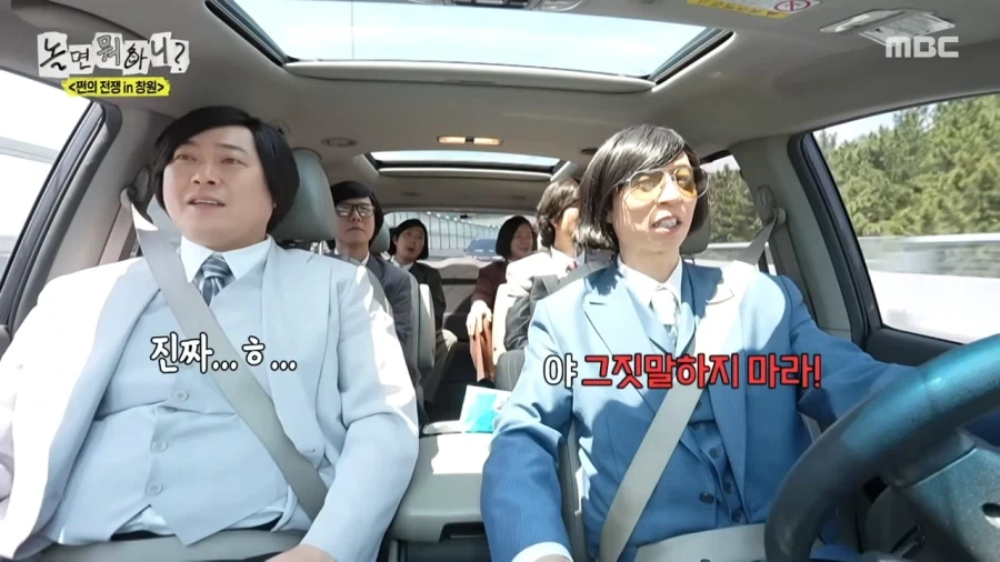 문근영씨가 저보다 누나입니다 행님_4.webp