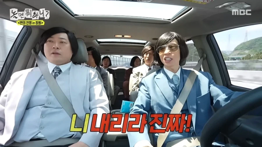 문근영씨가 저보다 누나입니다 행님_7.webp