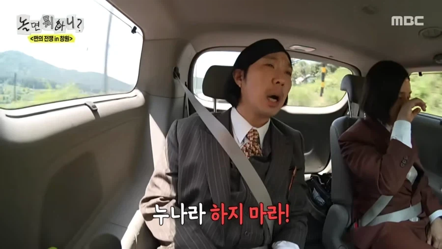 문근영씨가 저보다 누나입니다 행님_10.webp