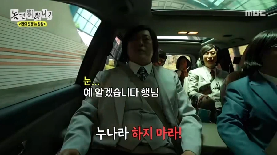문근영씨가 저보다 누나입니다 행님_11.webp