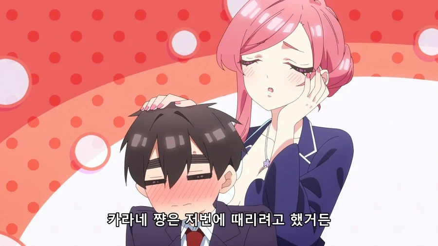 100 여친) 학교 이사장이란 분이..._1.webp
