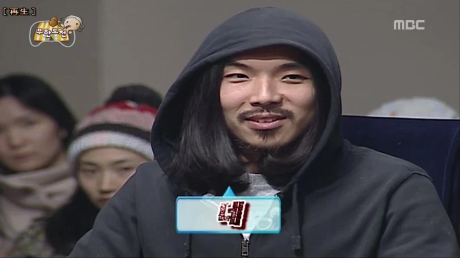 무한도전 레전드 죄와길.jpg_7.webp
