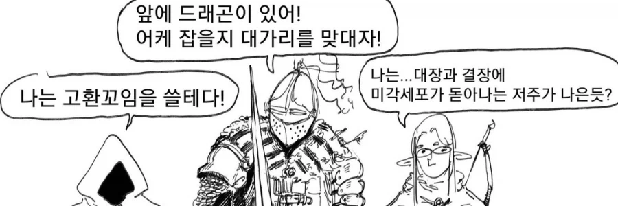 와 진짜 남의 군생활은 빨리 가는구나_2.webp