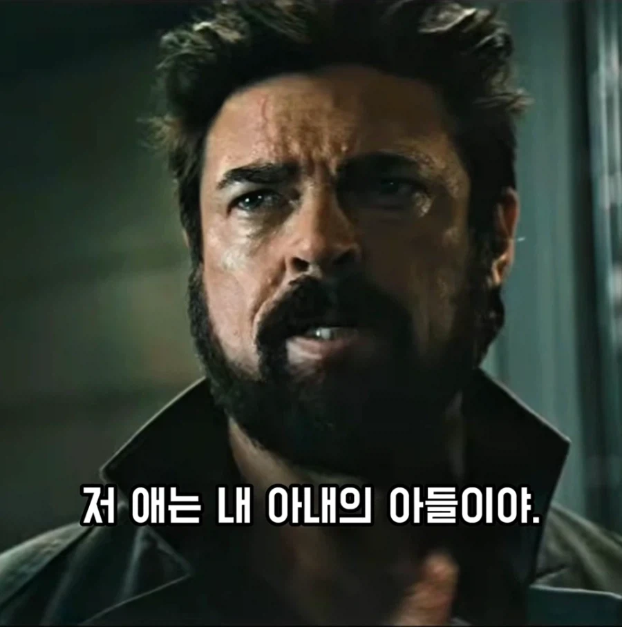 앞 뒤 상황 모르면 나오는 소리_1.webp