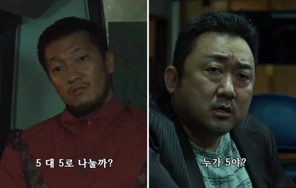 ??? : 멍청댓글에게 애플망고 드립니다.jpg_3.webp