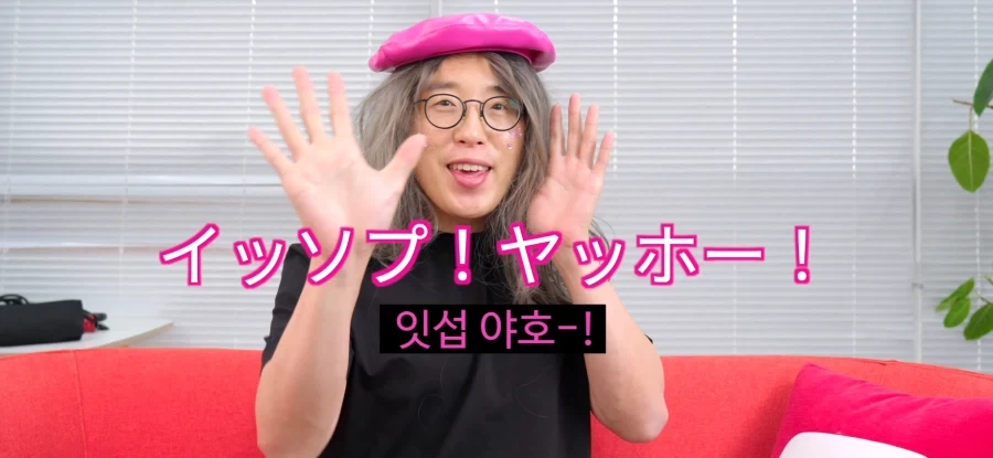 소방관 삼촌의 뒤를 잇는 잇섭.ITSUB_1.webp