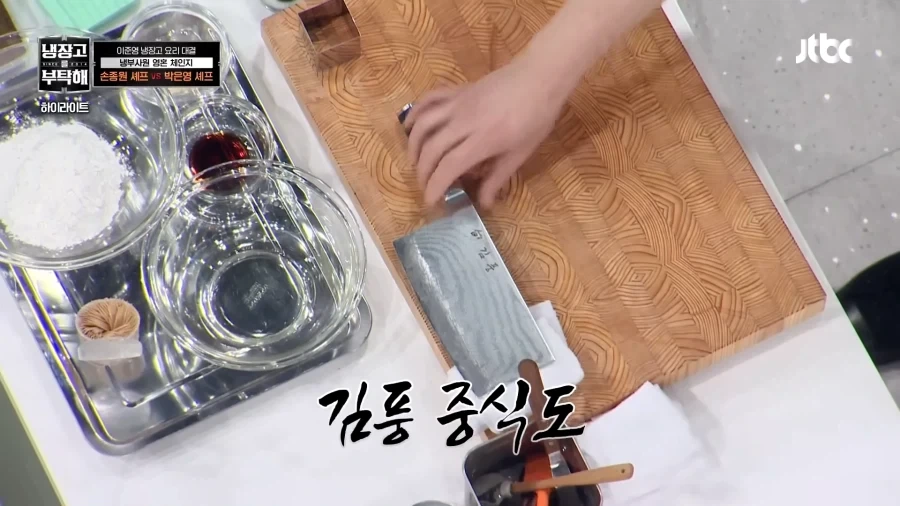 흑흑 풍씨 그곳에서 보고있지..?_2.webp