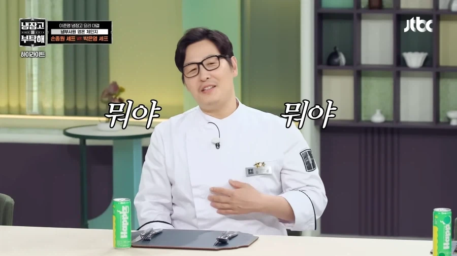 흑흑 풍씨 그곳에서 보고있지..?_6.webp