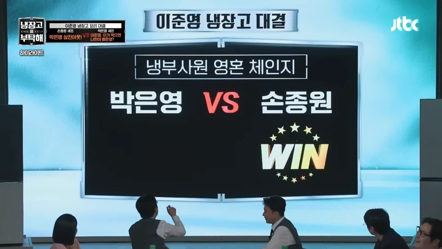 흑흑 풍씨 그곳에서 보고있지..?_8.webp