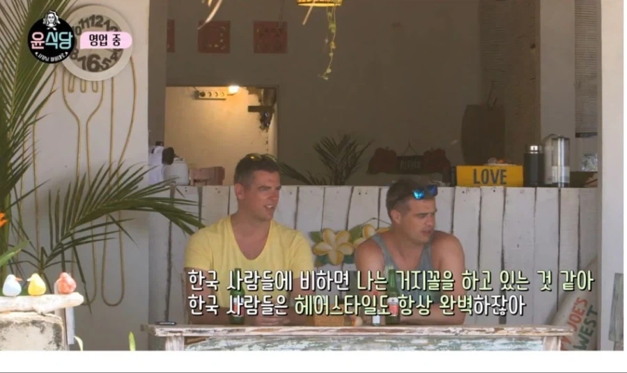 사과드립니다_1.webp