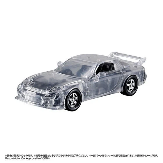 [반다이가샤폰] 루미너스 메카니컬 비클 MAZDA RX-7_3.webp