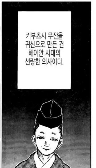 manga_1043894_003.webp