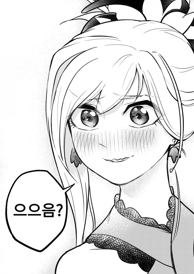 manga_1049092_002.webp
