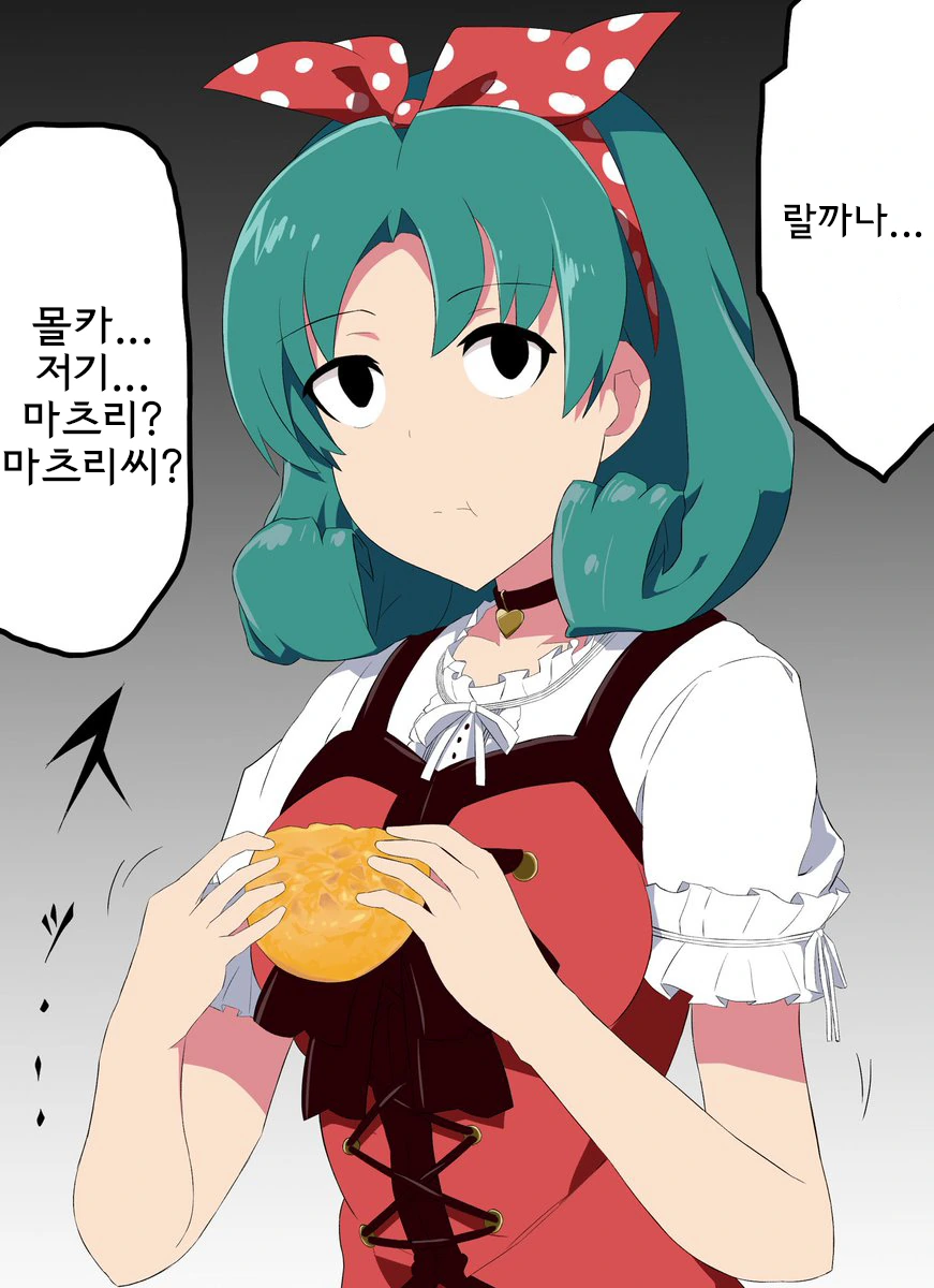 manga_1052165_003.webp