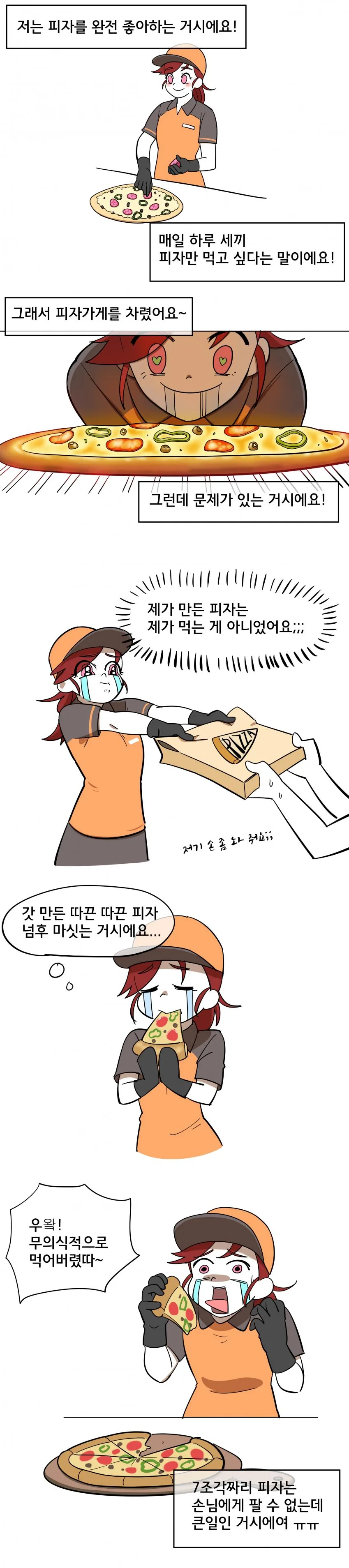 1654944022.jpg