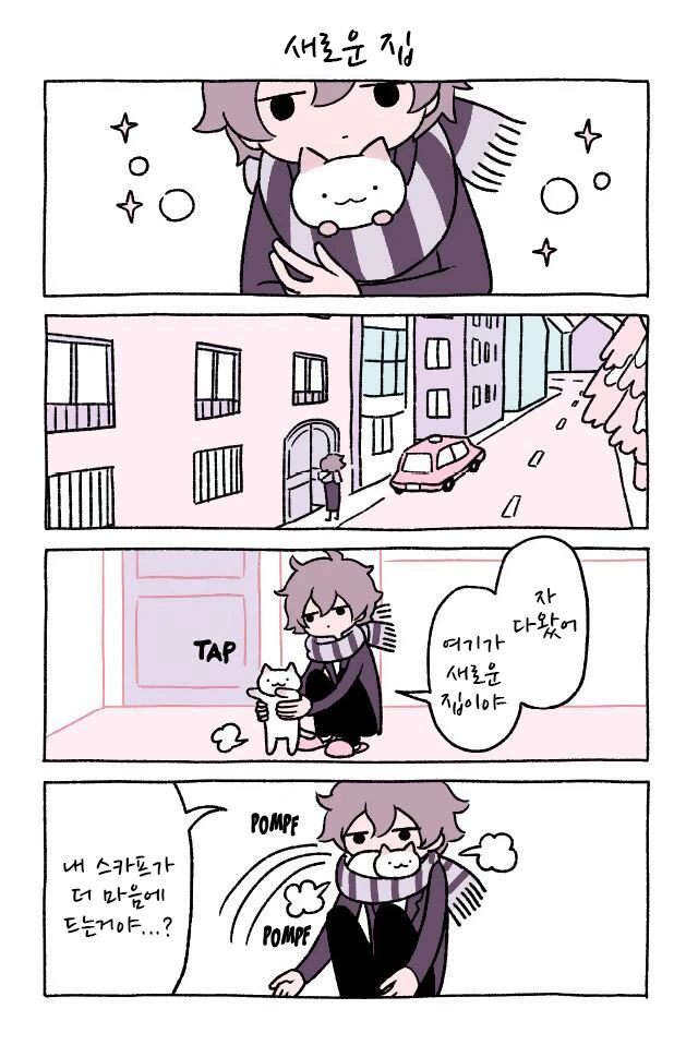 manga_1126416_003.webp