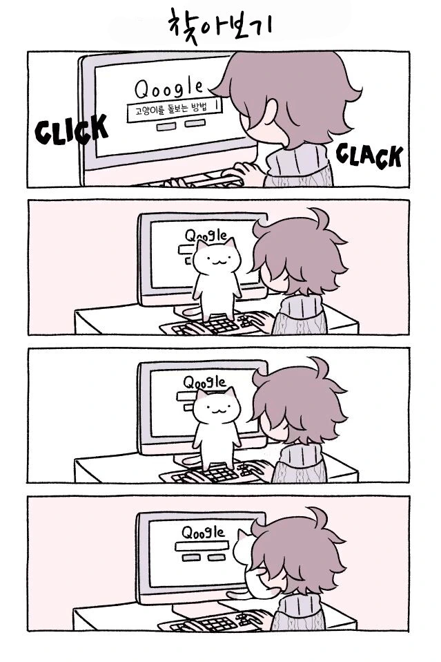 manga_1126416_005.webp