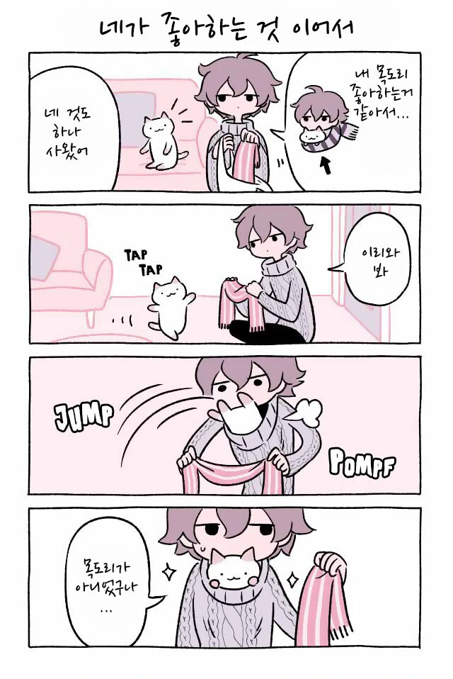 manga_1126416_007.webp