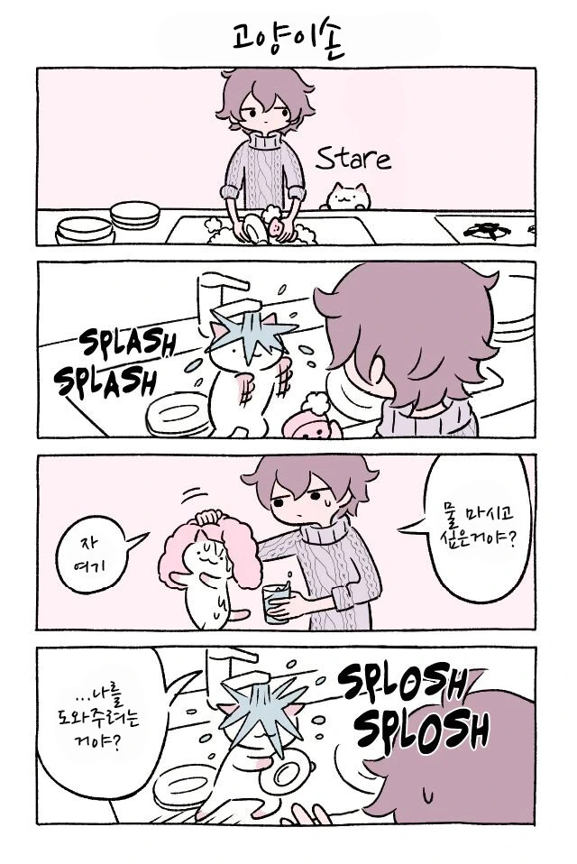 manga_1126416_009.webp
