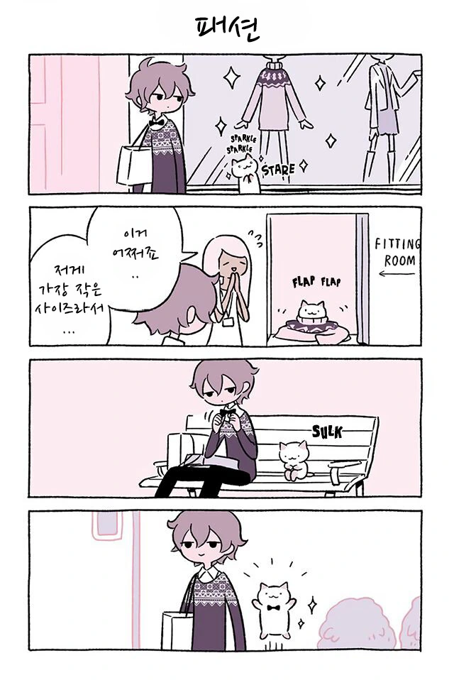 manga_1126416_010.webp