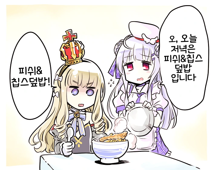 manga_1155796_001.webp
