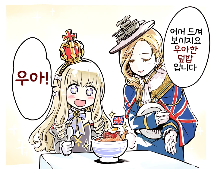 manga_1155796_002.webp