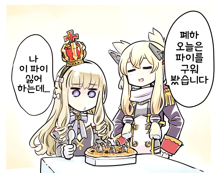 manga_1155796_003.webp