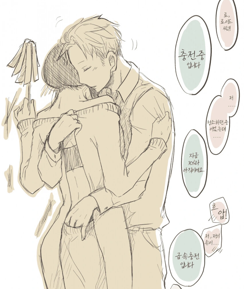 manga_1158378_001.webp