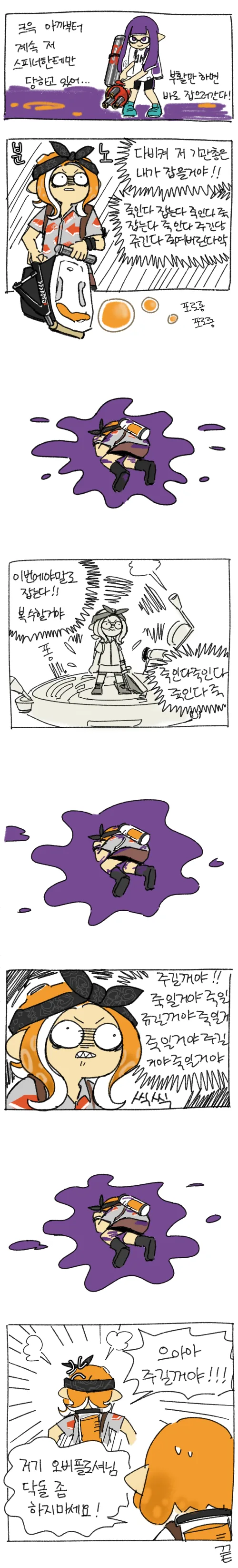 manga_1245273_001.webp