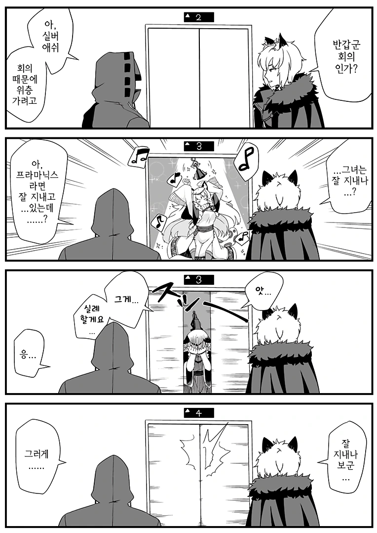 170ccfe40ea4ceb9f.png