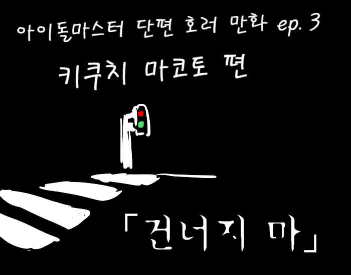 manga_133991_002.webp