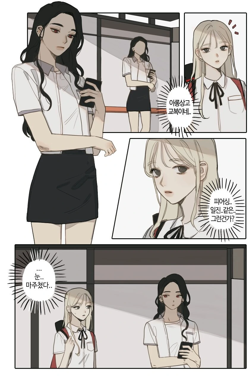 manga_1367091_001.webp