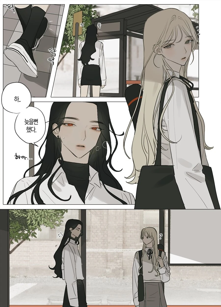 manga_1367091_003.webp