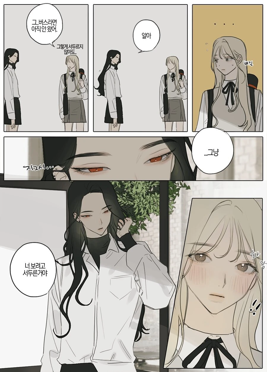 manga_1367091_004.webp