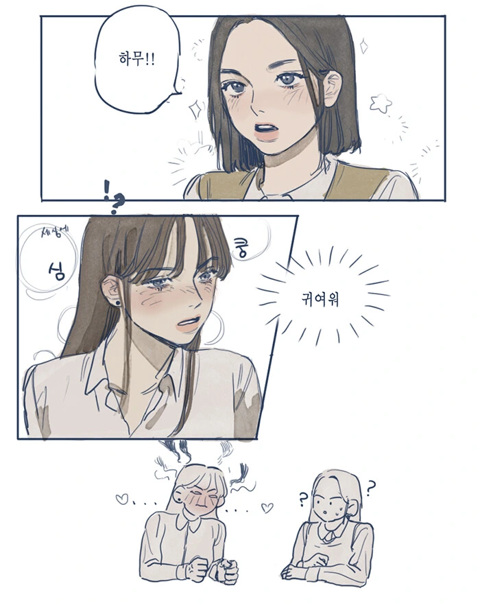 manga_1367091_006.webp