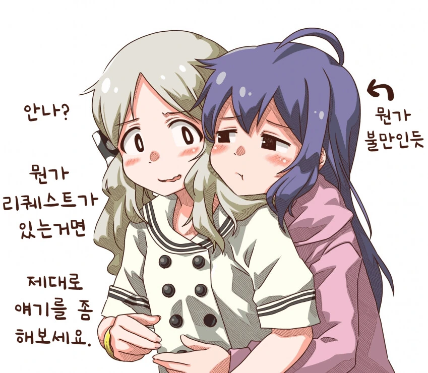 manga_1410899_001.webp