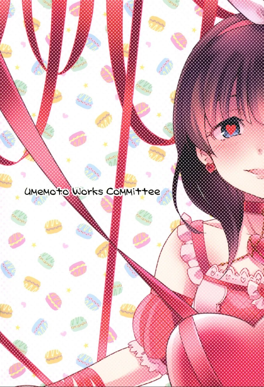 manga_1415790_027.webp