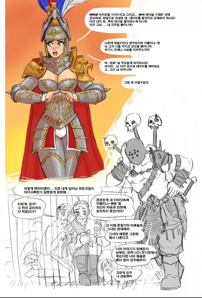 manga_1440542_002.webp