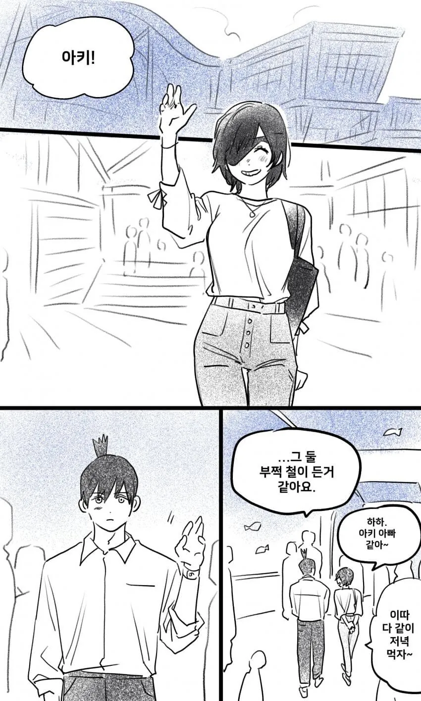 manga_1451601_004.webp