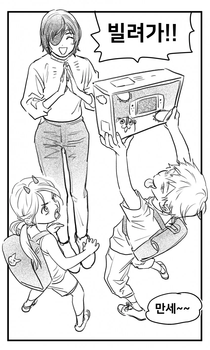 manga_1451601_009.webp